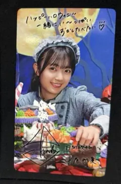 2026年最新】ひなこれ カードの人気アイテム - メルカリ