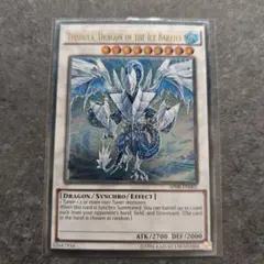 2026年最新】トリシューラ eu レリーフの人気アイテム - メルカリ