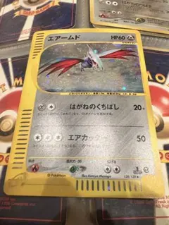 エアームド ☆ 第1弾基本拡張パック 128/128 - メルカリ