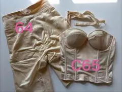 2026年最新】フォーシスアンドカンパニー ガードルの人気アイテム