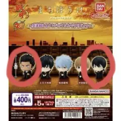 2026年最新】近藤勲まちぼうけの人気アイテム - メルカリ