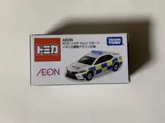 2026年最新】トミカ イオン 警察の人気アイテム - メルカリ