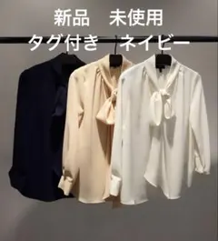 2026年最新】セオリー ブラウス ボウタイの人気アイテム - メルカリ