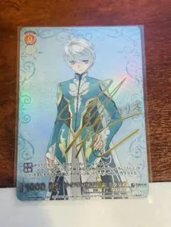 2026年最新】テイルズ sspの人気アイテム - メルカリ