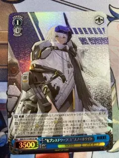 2026年最新】姫乃 sp ヴァイスの人気アイテム - メルカリ