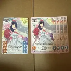 2026年最新】カオス バカテスの人気アイテム - メルカリ