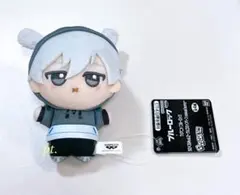 2026年最新】Namco ブルーロック ちびぐるみ 凪の人気アイテム - メルカリ