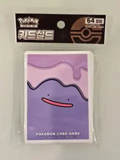 2026年最新】ポケモン 韓国 デッキシールドの人気アイテム - メルカリ