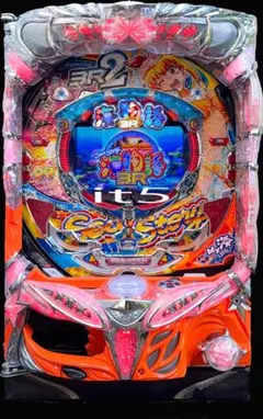 2026年最新】海物語 実機の人気アイテム - メルカリ