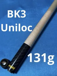 2026年最新】プレデター bk3の人気アイテム - メルカリ