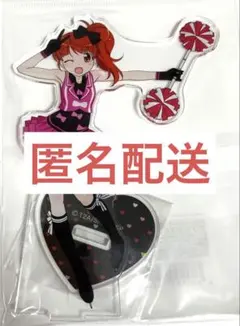 2026年最新】春音あいらの人気アイテム - メルカリ