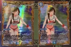 2026年最新】レイクポーチャーの人気アイテム - メルカリ