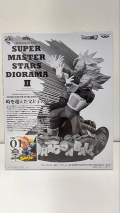 2026年最新】smsd ギャリック砲の人気アイテム - メルカリ