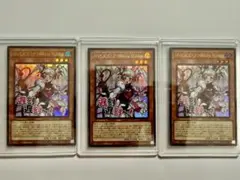 2026年最新】M∀LICE WhiteRabbitの人気アイテム - メルカリ 2026年最新】M∀LICE WhiteRabbitの人気アイテム - メルカリ