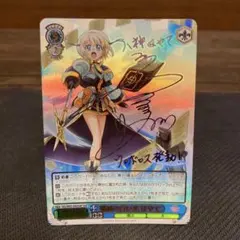 2026年最新】はやて sspの人気アイテム - メルカリ