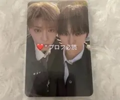 2026年最新】ハオシンの人気アイテム - メルカリ