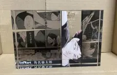 2026年最新】角名倫太郎 バースデー アクリルブロックの人気アイテム