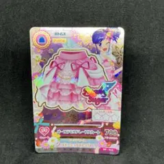 2026年最新】オーロラキス 排出版の人気アイテム - メルカリ