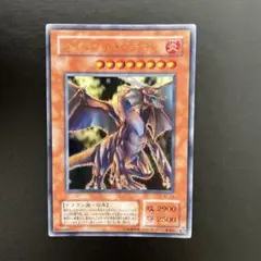 2026年最新】タイラントドラゴンの人気アイテム - メルカリ