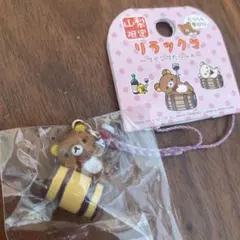 2026年最新】だららん夢紀行の人気アイテム - メルカリ