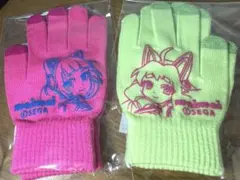 2026年最新】maimai 手袋の人気アイテム - メルカリ