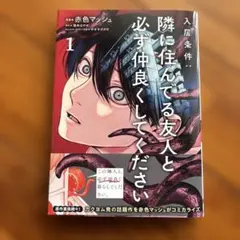 2026年最新】プロフご一読ください。の人気アイテム - メルカリ