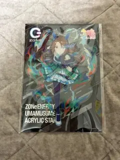 2026年最新】ウマ娘 zoneの人気アイテム - メルカリ