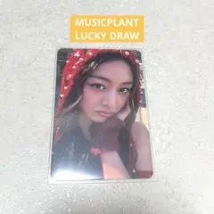 2026年最新】twice ラキドロ ジヒョの人気アイテム - メルカリ