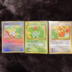 2026年最新】サザンアイランド 川辺の人気アイテム - メルカリ