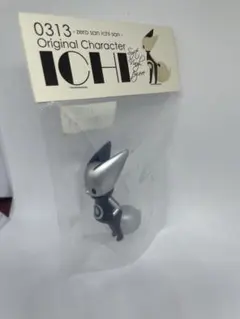 2026年最新】0313 ichi ソフビの人気アイテム - メルカリ