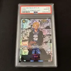 2026年最新】ワンピースカード サボ コミパラ psa10の人気アイテム