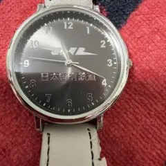 2026年最新】国鉄 記念 時計の人気アイテム - メルカリ