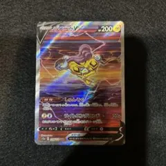 2026年最新】ポケモンカード ローダーの人気アイテム - メルカリ