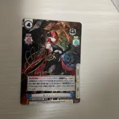 2026年最新】ヒンデンブルク spの人気アイテム - メルカリ