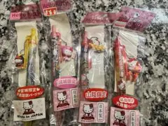 2026年最新】出雲大社キティの人気アイテム - メルカリ