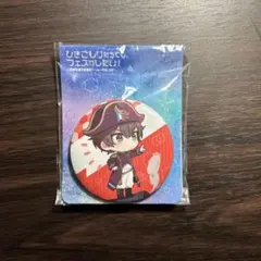 2026年最新】天月 缶バッジの人気アイテム - メルカリ