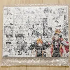 FINAL FANTASY VIIIZIPPO 限定版 ファイナルファンタジー8 - メルカリ