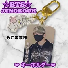 2026年最新】bts グクの人気アイテム - メルカリ