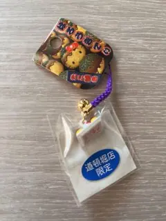 2026年最新】キティ 根付け レアの人気アイテム - メルカリ