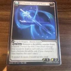 2026年最新】グランドアーカイブの人気アイテム - メルカリ