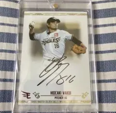 2026年最新】涌井秀章 bbmの人気アイテム - メルカリ