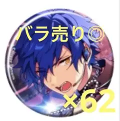 2026年最新】漣ジュン フィーチャー2 缶バッジの人気アイテム - メルカリ