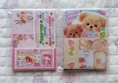 2026年最新】 メモ帳 まとめ売り 平成レトロの人気アイテム - メルカリ