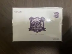 2026年最新】ブラックマジシャン 東京ドーム 未開封の人気アイテム