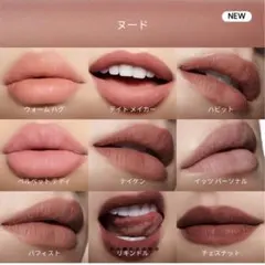 2026年最新】コスミックフォース macの人気アイテム - メルカリ