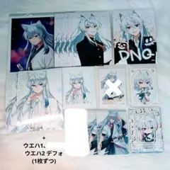 2026年最新】からぴち どぬく まとめ売りの人気アイテム - メルカリ