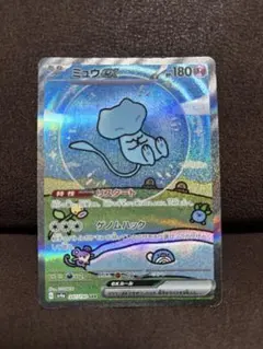 2026年最新】シャイニートレジャー ミュウ sarの人気アイテム - メルカリ