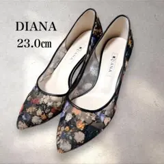 2026年最新】ダイアナ 絵画の人気アイテム - メルカリ