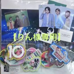 2026年最新】ミセス フォトカード コンプの人気アイテム - メルカリ