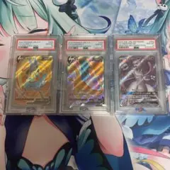 2026年最新】ルカリオv psa10の人気アイテム - メルカリ